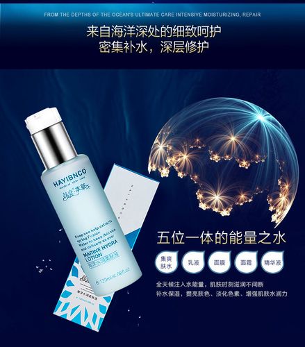 搜了网“其他日用化学品”频道评测 价格、厂家与采购指南