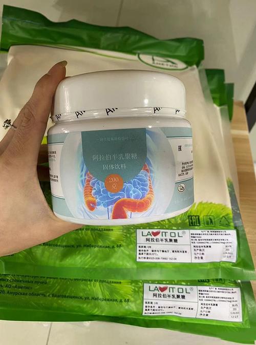 北纬47度的洁净革命 记黑河市阿美提斯生物科技的日化创新之路